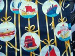 FRENCH-COUTURE-FABRIC-LEONARD-COTTON-PIECES-SHIPS-NAVY-BLUE-RED-GOLD-WHITE-PIECE